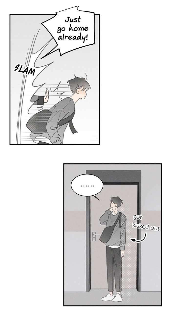 Read Yán Yǒu chapter 112 image 4 on Lezhin