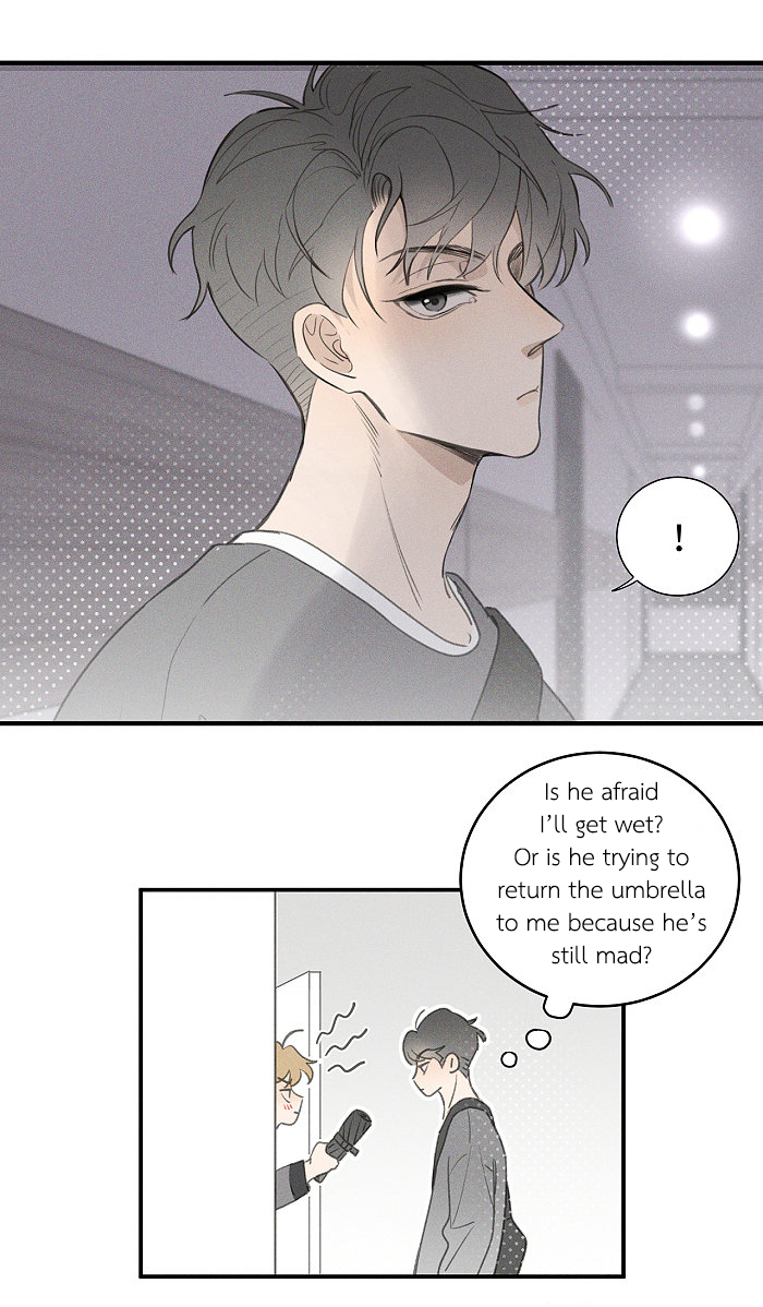 Read Yán Yǒu chapter 112 image 7 on Lezhin