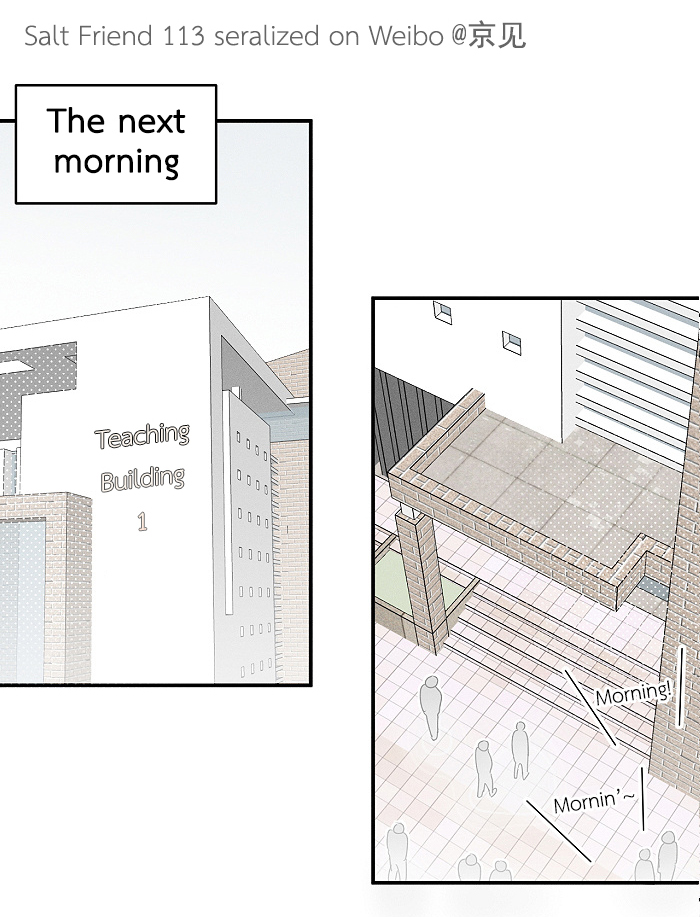 Read Yán Yǒu chapter 113 image 3 on Lezhin