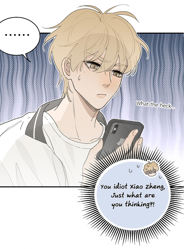 Read Yán Yǒu chapter 113 image 5 on Lezhin