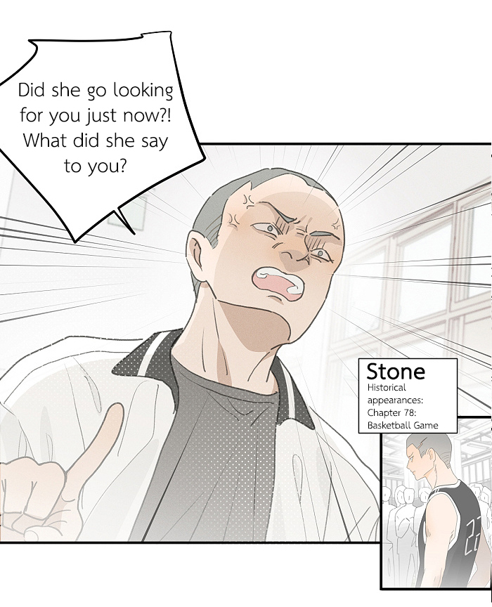 Read Yán Yǒu chapter 113 image 8 on Lezhin