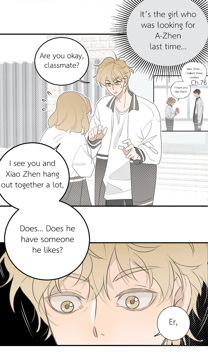 Read Yán Yǒu chapter 114 image 1 on Lezhin