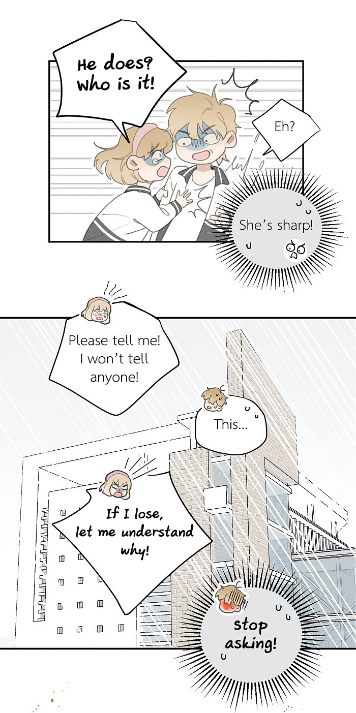 Read Yán Yǒu chapter 114 image 2 on Lezhin