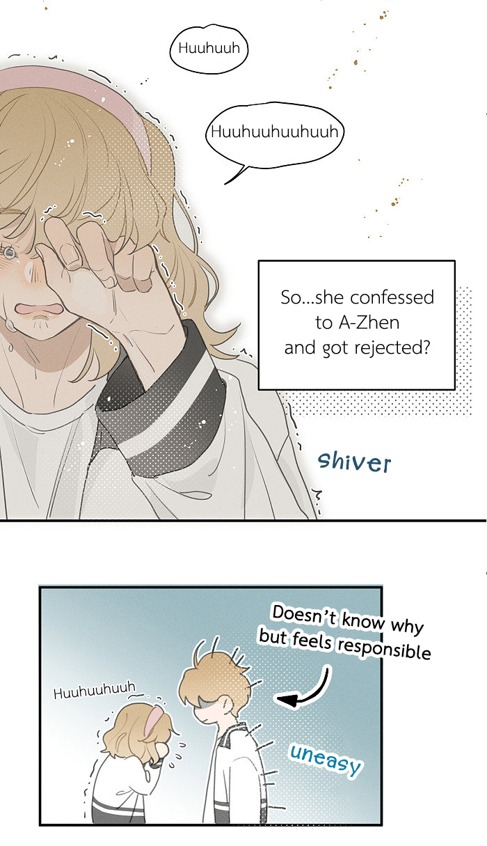 Read Yán Yǒu chapter 114 image 3 on Lezhin