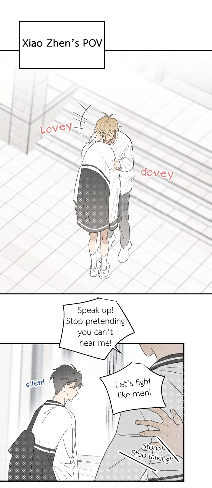 Read Yán Yǒu chapter 114 image 7 on Lezhin