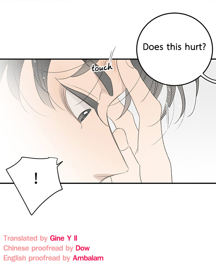 Read Yán Yǒu chapter 115 image 9 on Lezhin