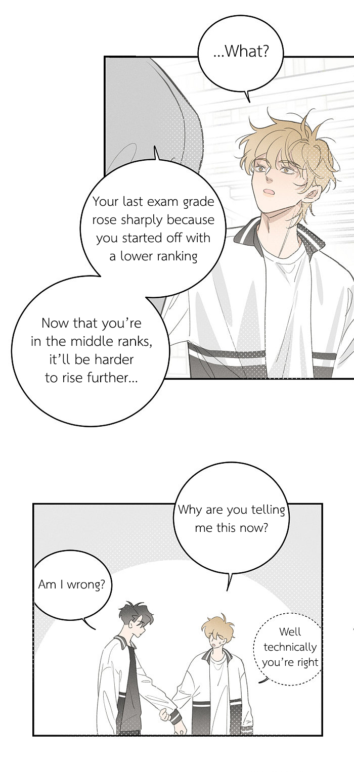Read Yán Yǒu chapter 116 image 1 on Lezhin