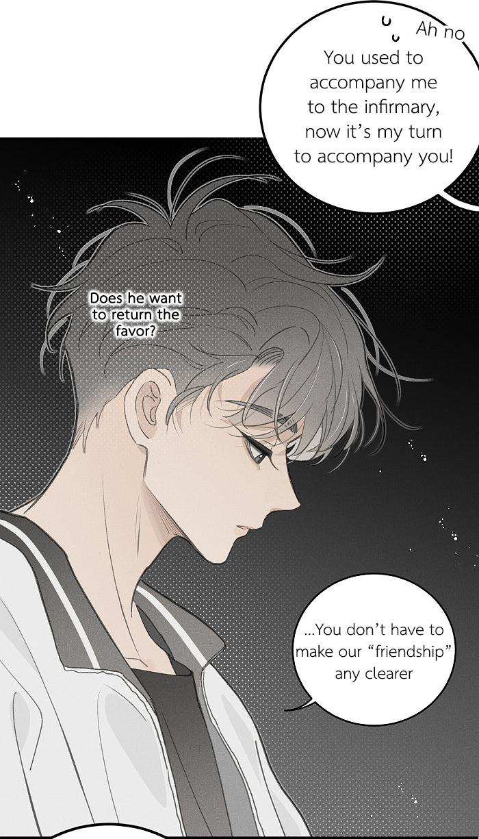 Read Yán Yǒu chapter 116 image 2 on Lezhin
