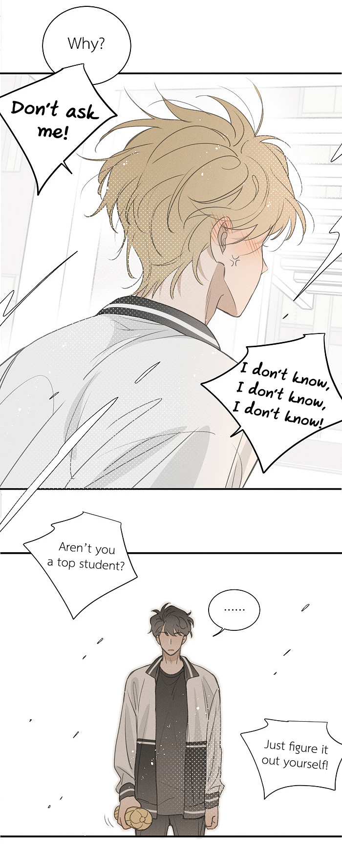 Read Yán Yǒu chapter 116 image 5 on Lezhin