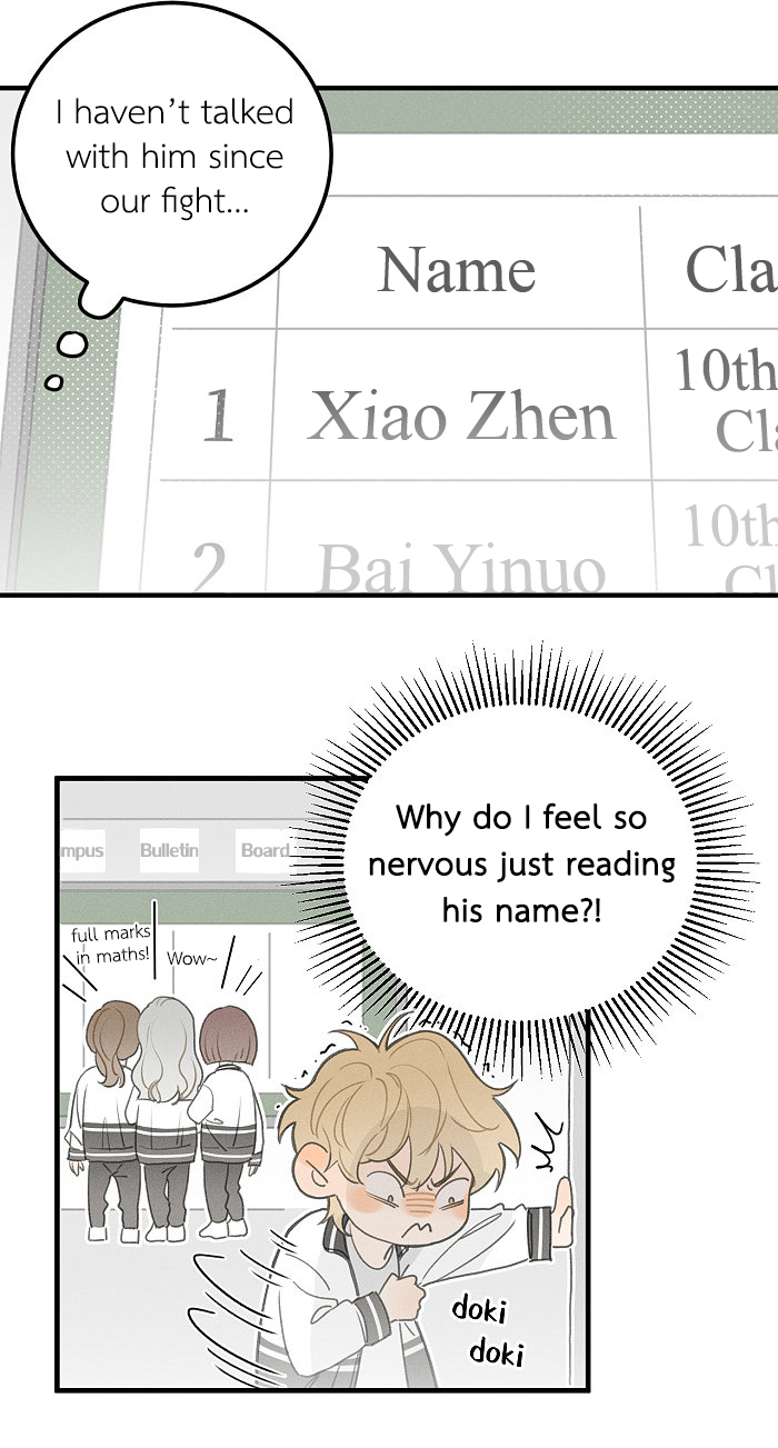 Read Yán Yǒu chapter 117 image 1 on Lezhin