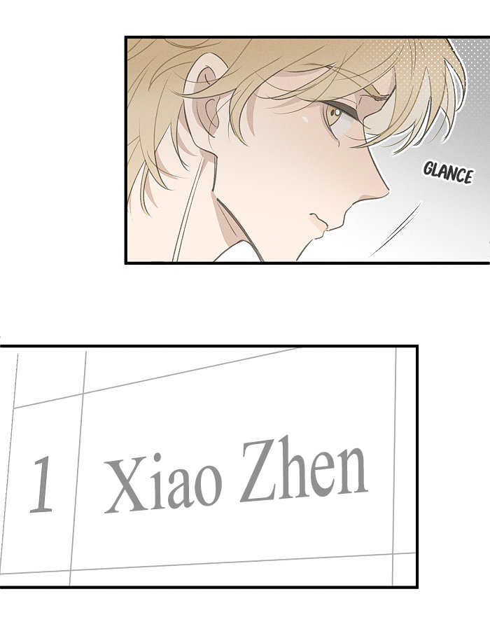 Read Yán Yǒu chapter 117 image 2 on Lezhin