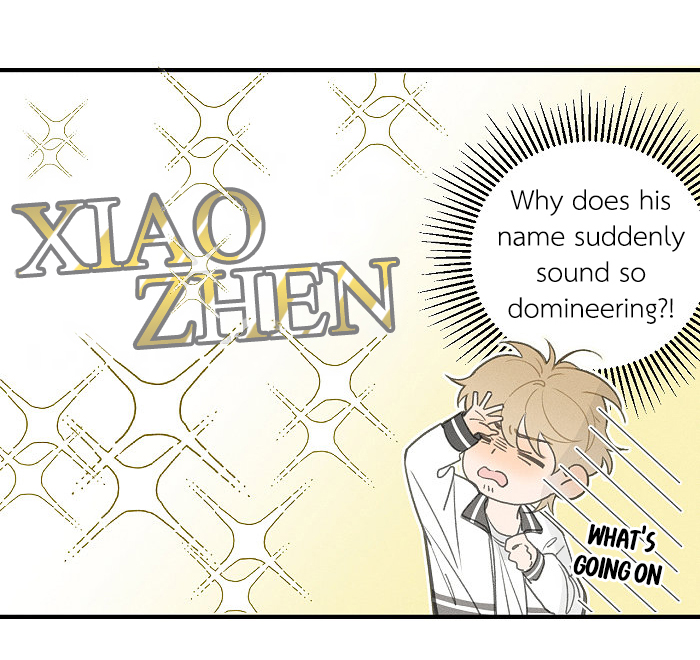 Read Yán Yǒu chapter 117 image 3 on Lezhin