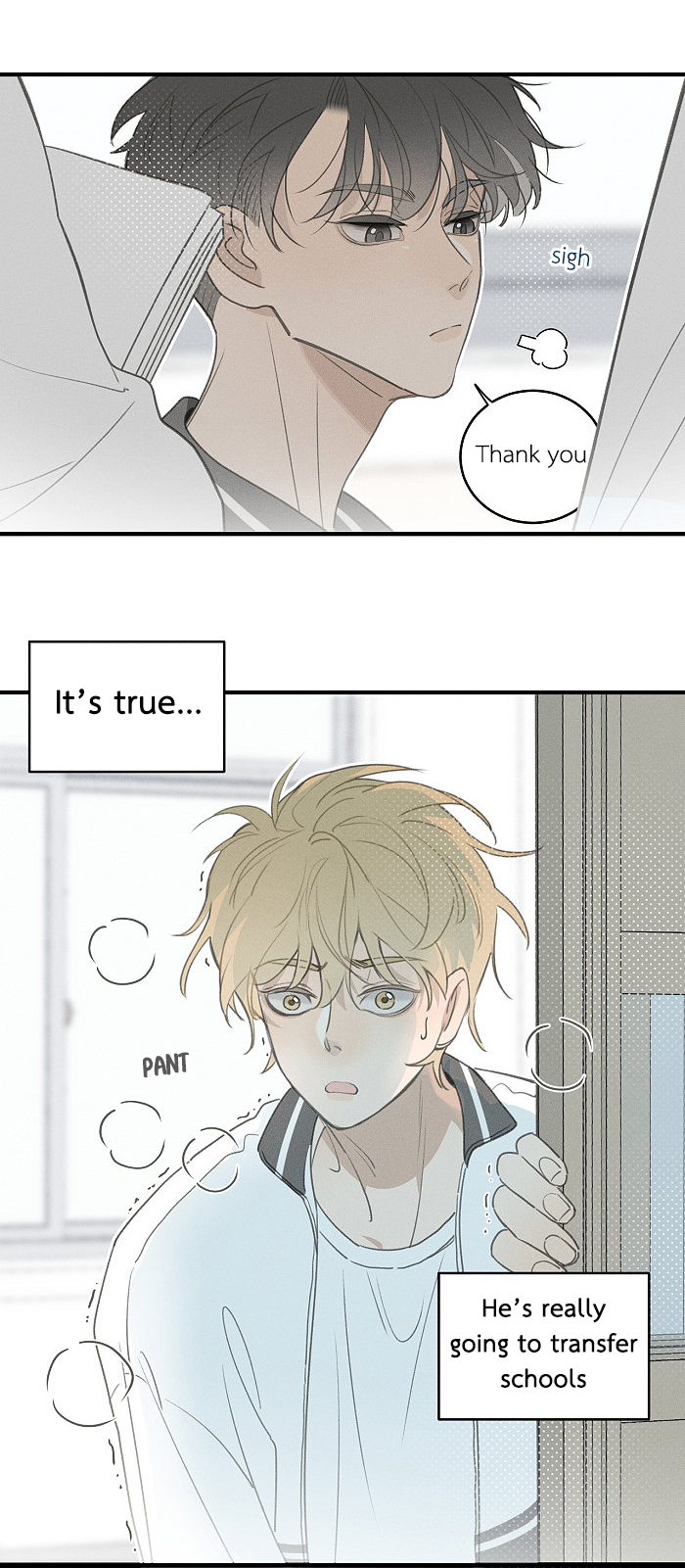 Read Yán Yǒu chapter 118 image 2 on Lezhin
