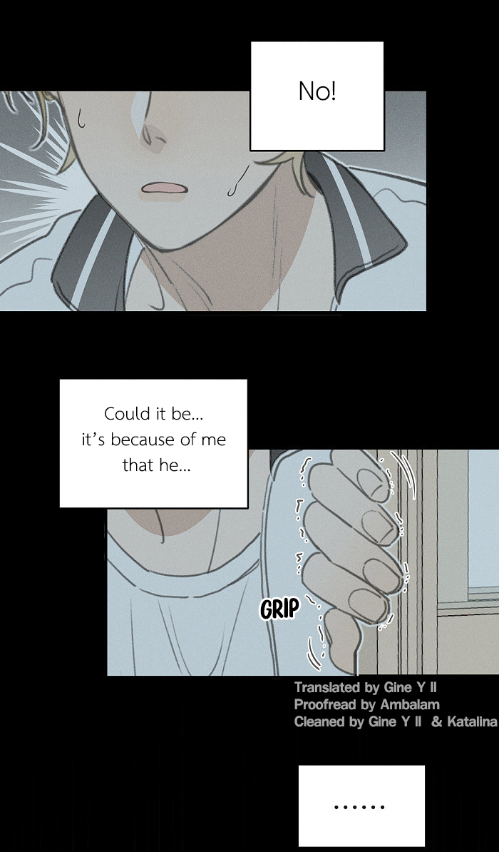 Read Yán Yǒu chapter 118 image 4 on Lezhin