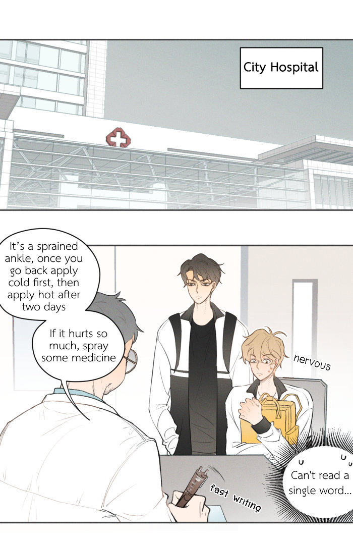 Read Yán Yǒu chapter 12 image 0 on Lezhin