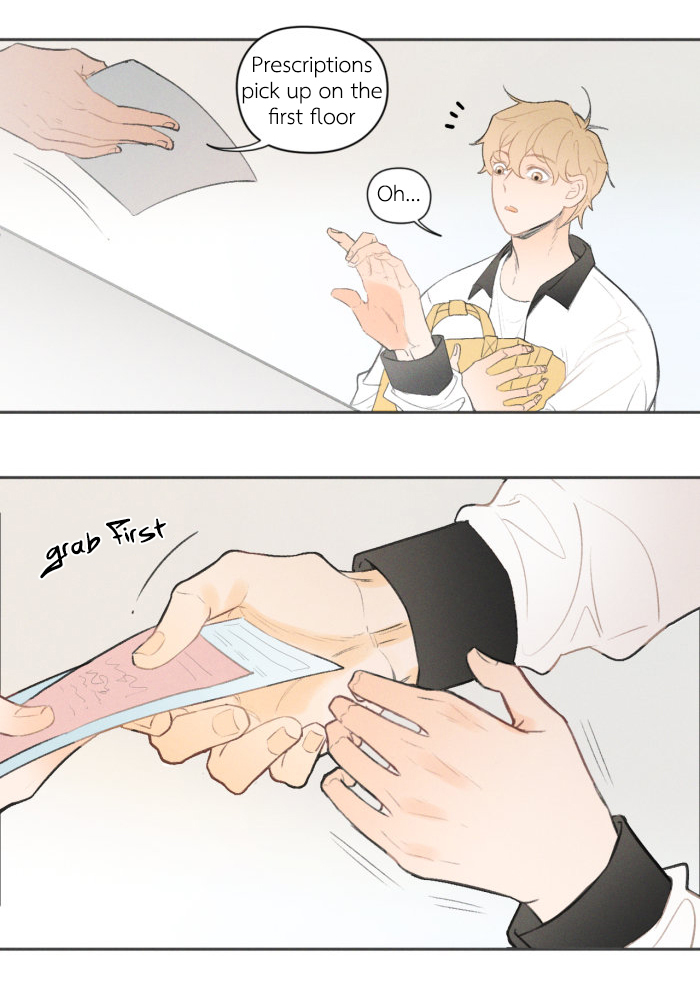 Read Yán Yǒu chapter 12 image 1 on Lezhin