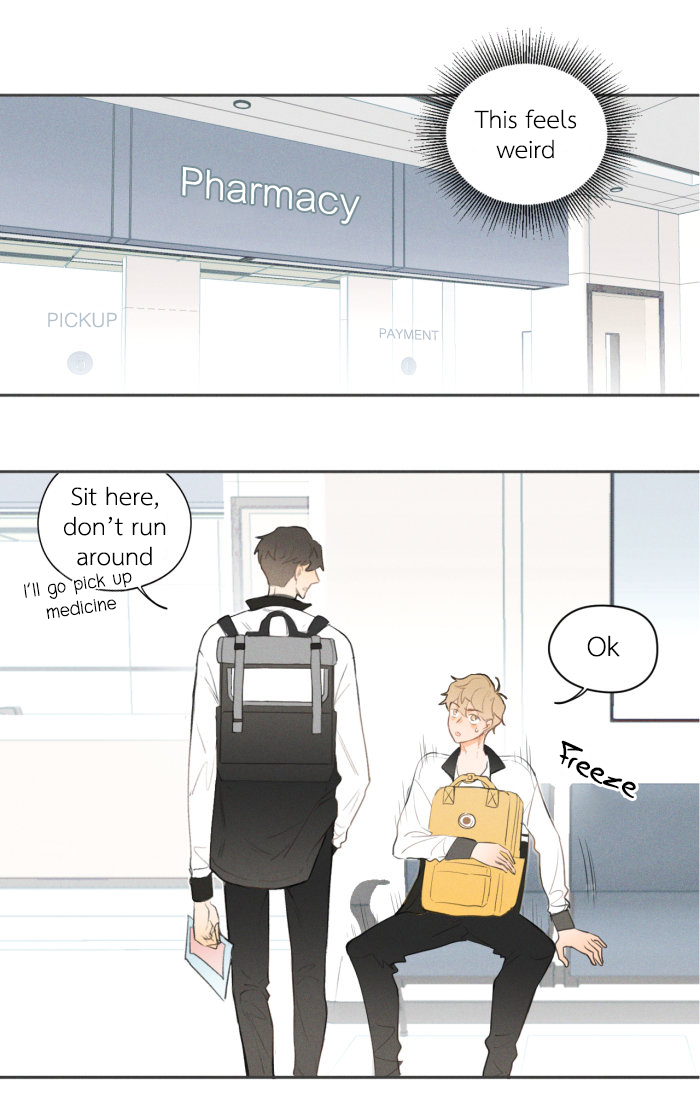 Read Yán Yǒu chapter 12 image 3 on Lezhin