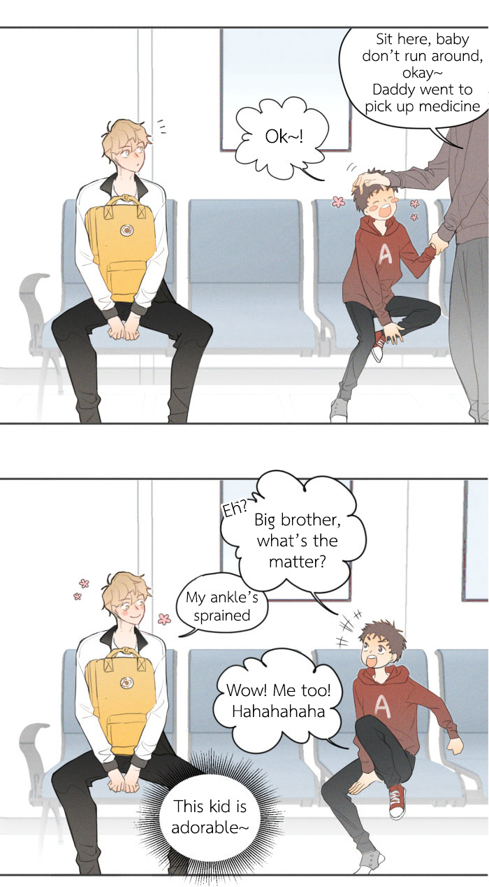 Read Yán Yǒu chapter 12 image 4 on Lezhin