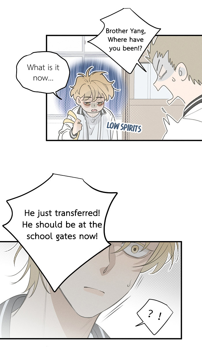 Read Yán Yǒu chapter 120 image 1 on Lezhin