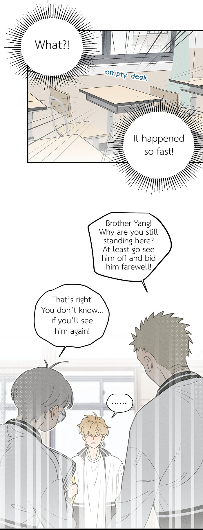 Read Yán Yǒu chapter 120 image 2 on Lezhin