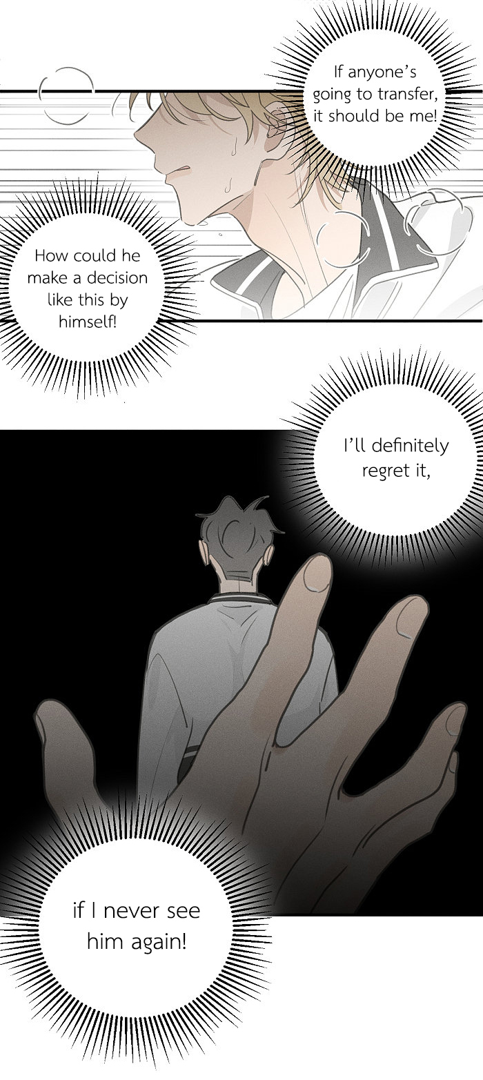 Read Yán Yǒu chapter 120 image 4 on Lezhin