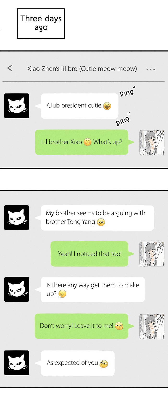 Read Yán Yǒu chapter 121 image 4 on Lezhin