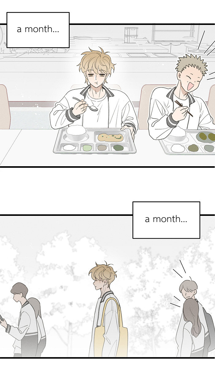 Read Yán Yǒu chapter 123 image 1 on Lezhin