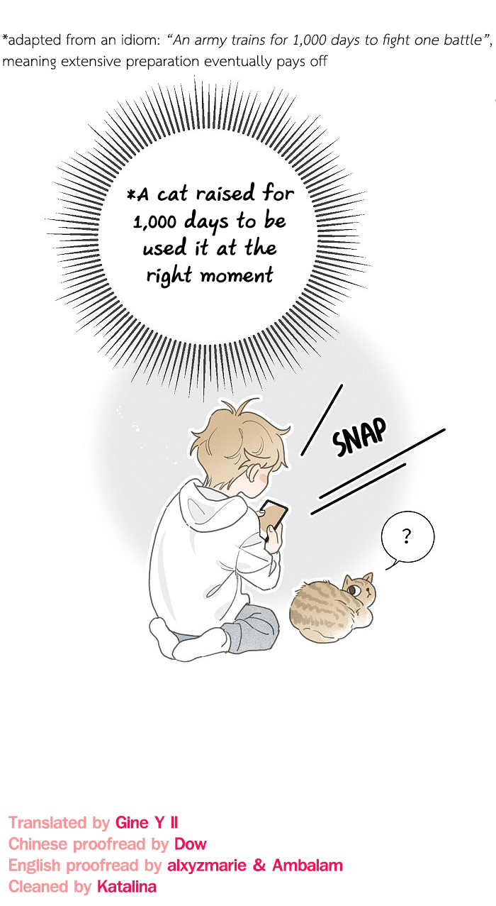 Read Yán Yǒu chapter 123 image 8 on Lezhin