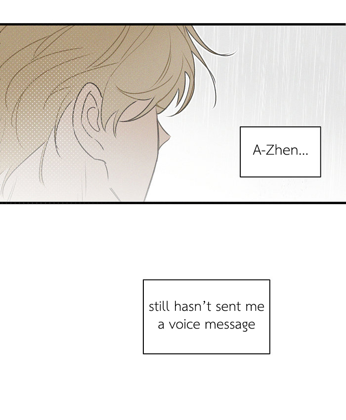 Read Yán Yǒu chapter 125 image 1 on Lezhin