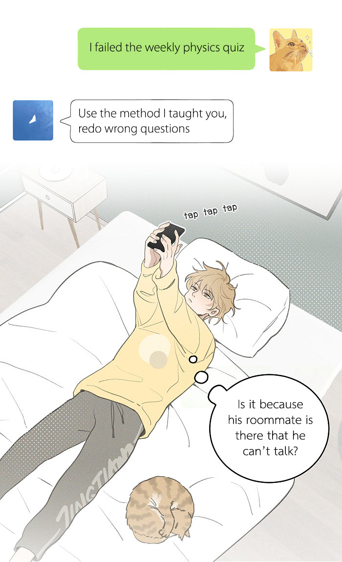 Read Yán Yǒu chapter 125 image 2 on Lezhin