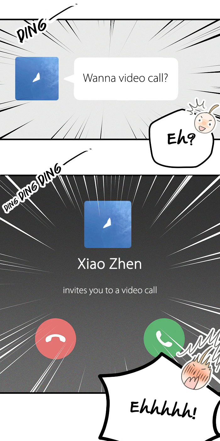 Read Yán Yǒu chapter 125 image 5 on Lezhin