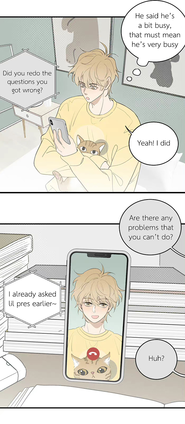 Read Yán Yǒu chapter 126 image 1 on Lezhin