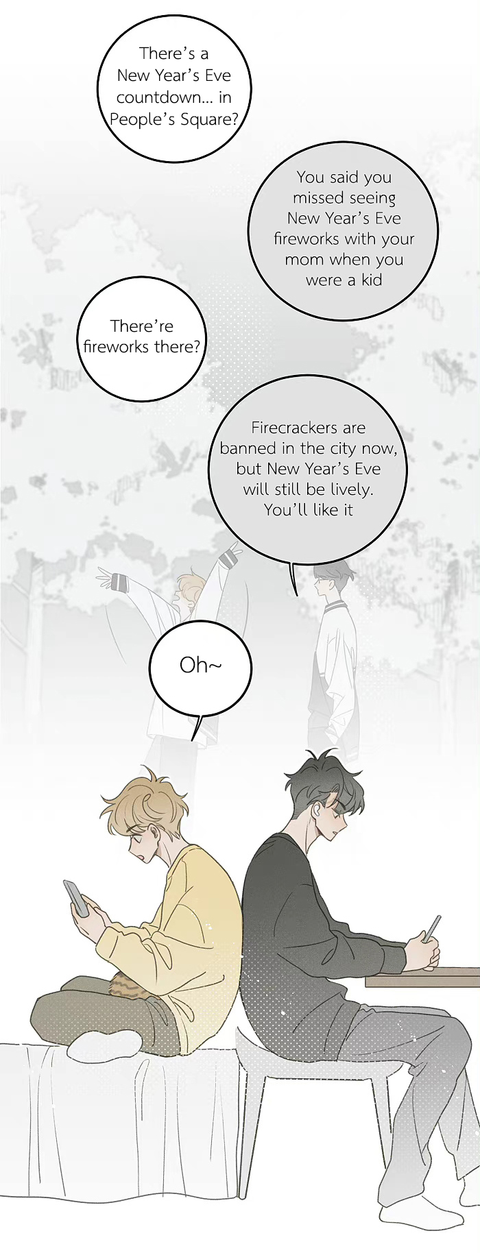 Read Yán Yǒu chapter 126 image 5 on Lezhin