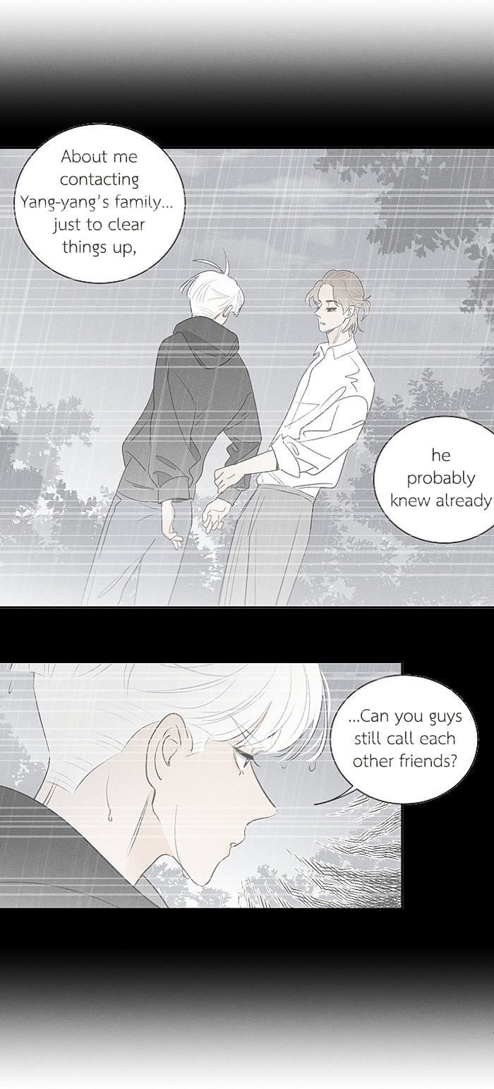 Read Yán Yǒu chapter 128 image 4 on Lezhin