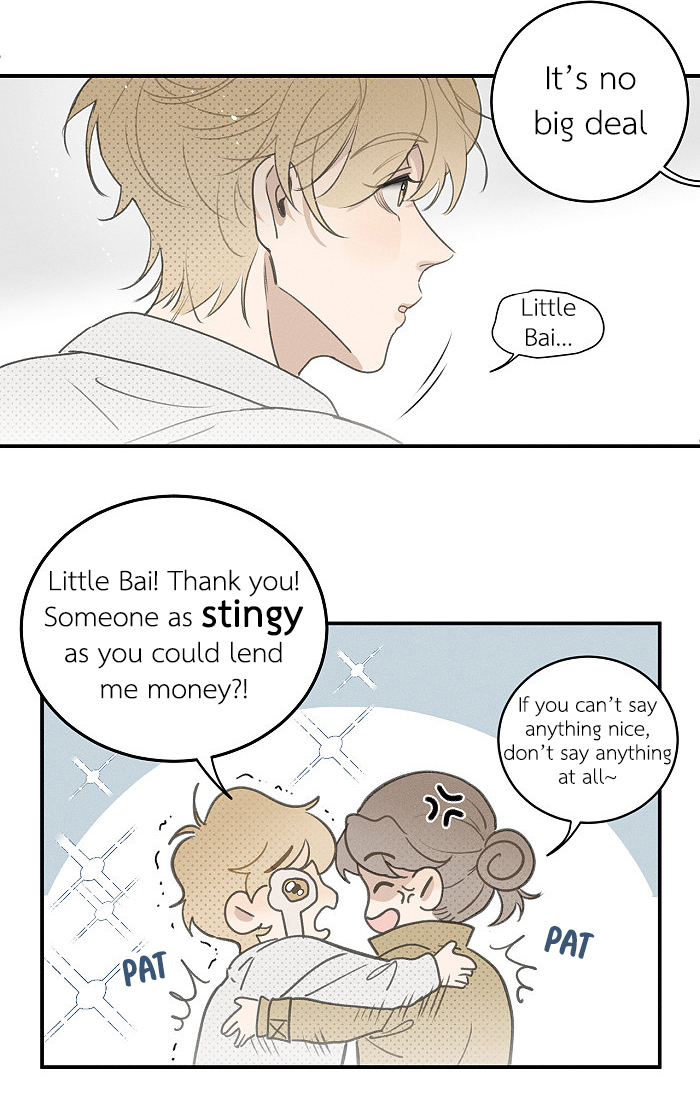Read Yán Yǒu chapter 128 image 6 on Lezhin