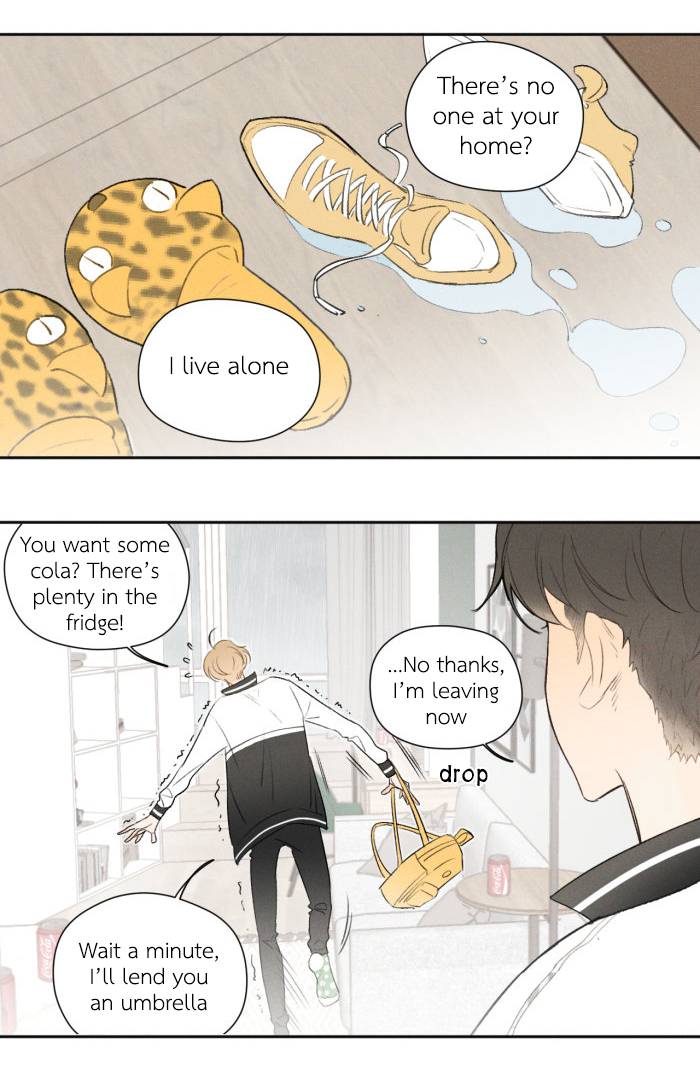Read Yán Yǒu chapter 13 image 1 on Lezhin