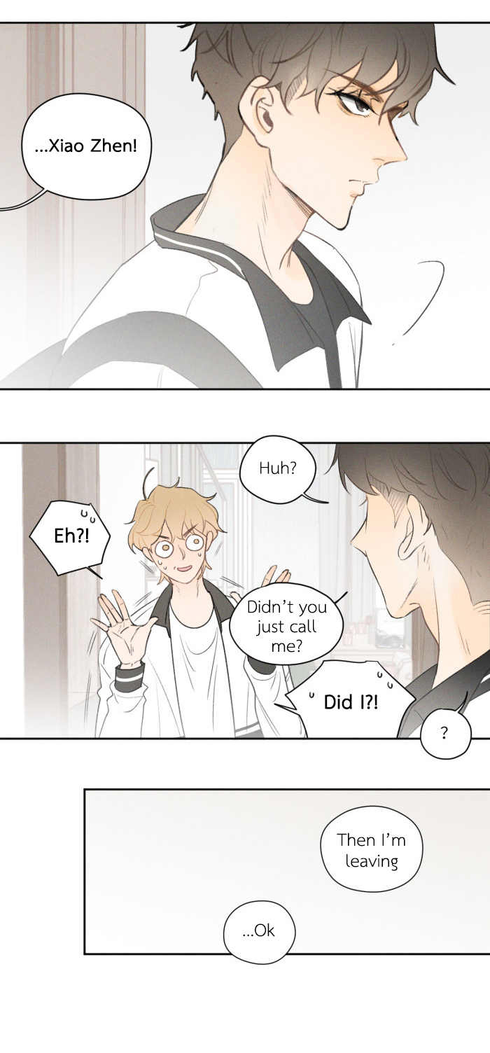 Read Yán Yǒu chapter 13 image 3 on Lezhin
