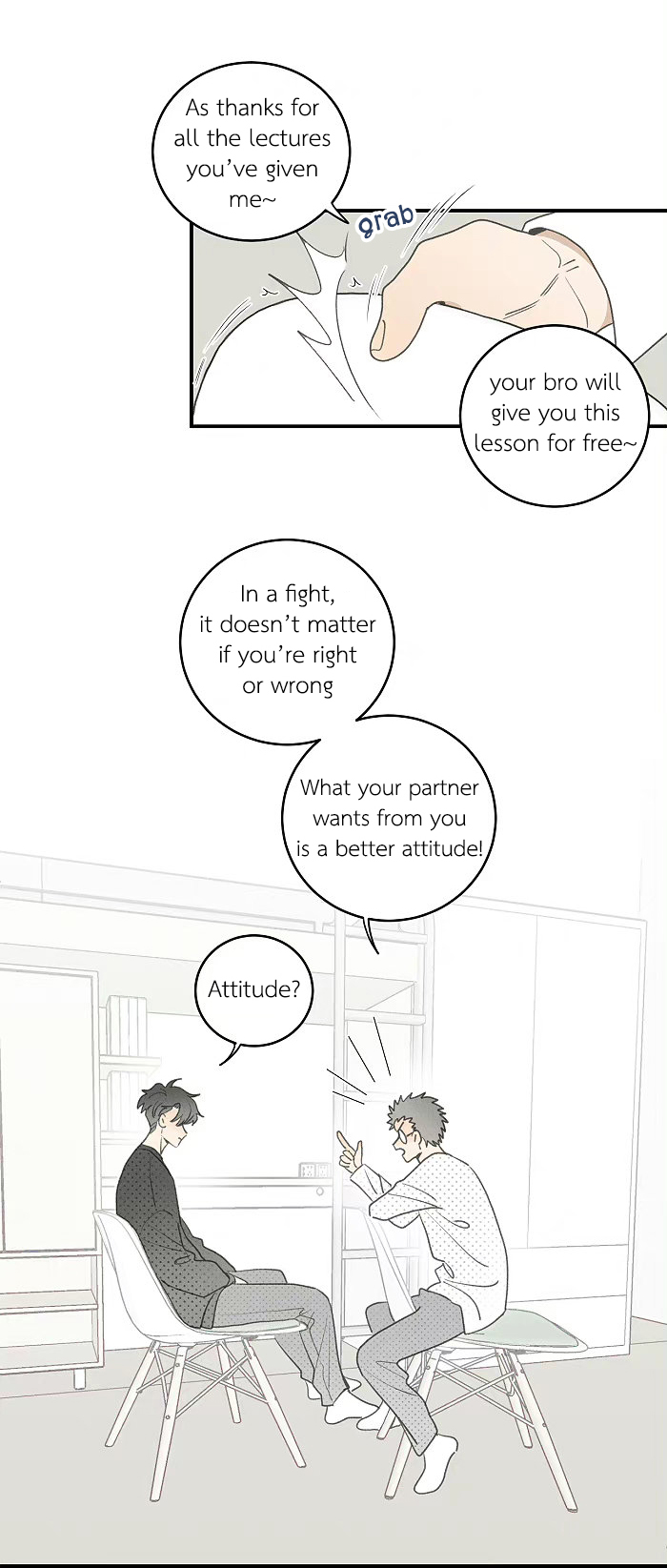 Read Yán Yǒu chapter 130 image 4 on Lezhin