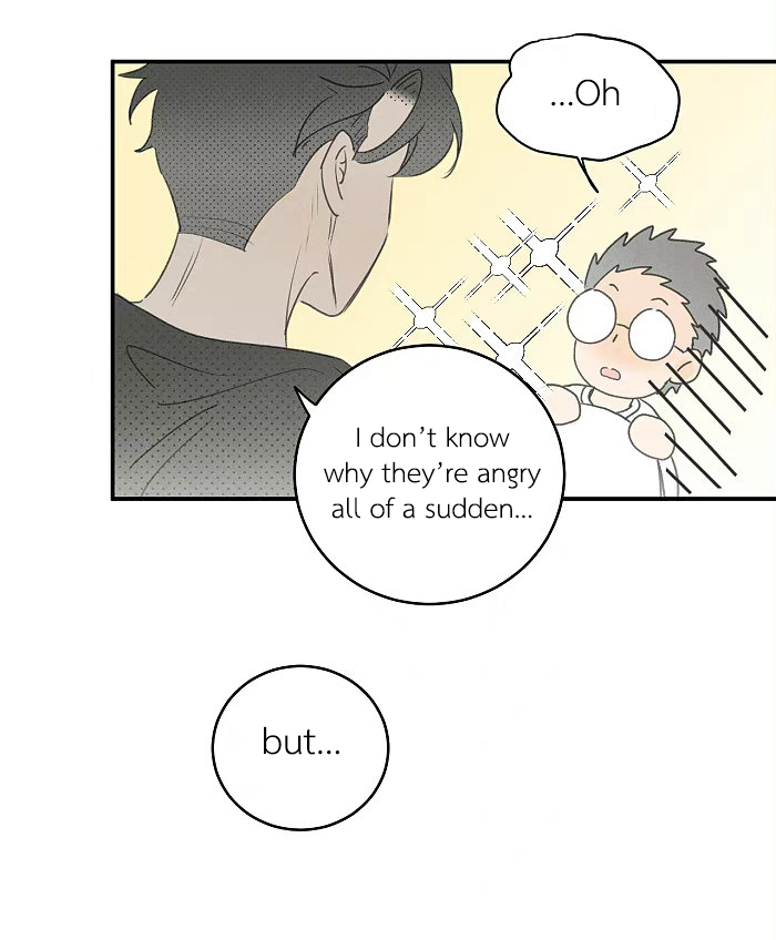 Read Yán Yǒu chapter 131 image 2 on Lezhin