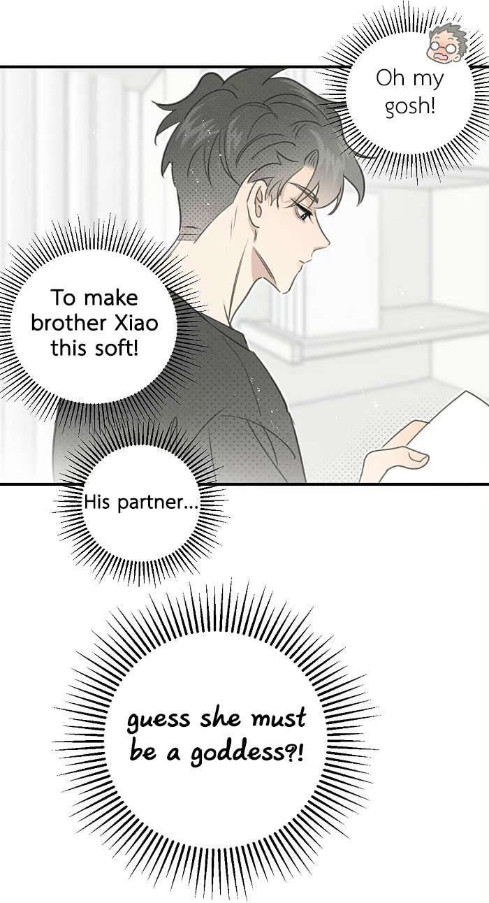 Read Yán Yǒu chapter 131 image 5 on Lezhin