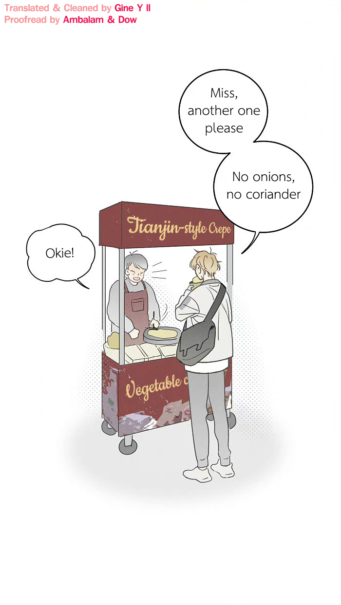 Read Yán Yǒu chapter 131 image 7 on Lezhin