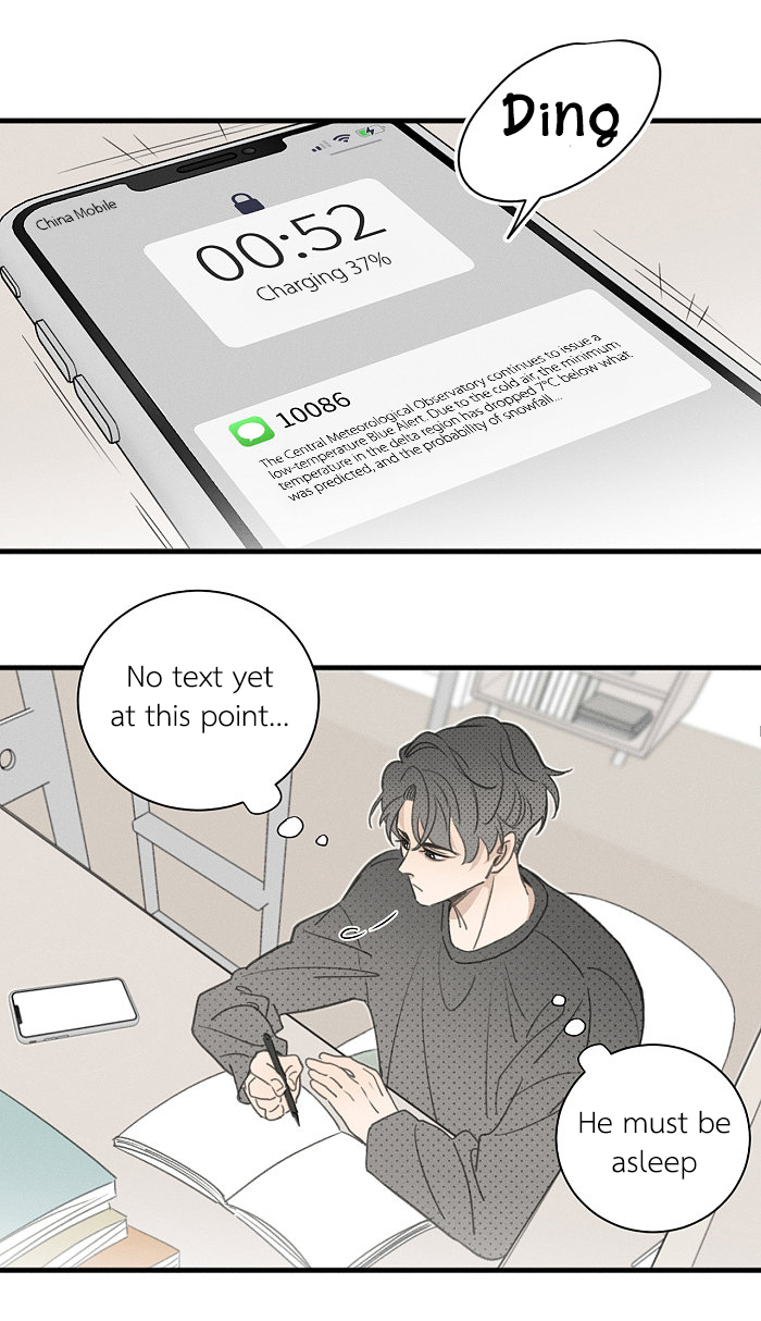 Read Yán Yǒu chapter 132 image 3 on Lezhin