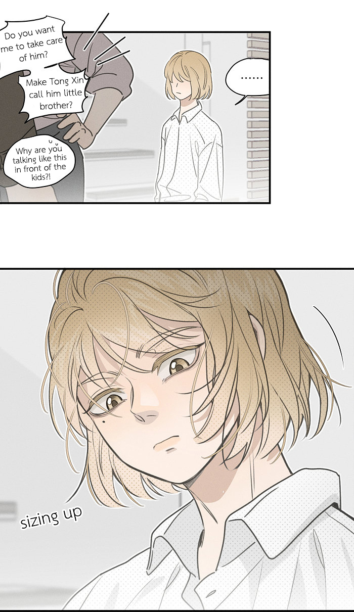 Read Yán Yǒu chapter 132 image 9 on Lezhin