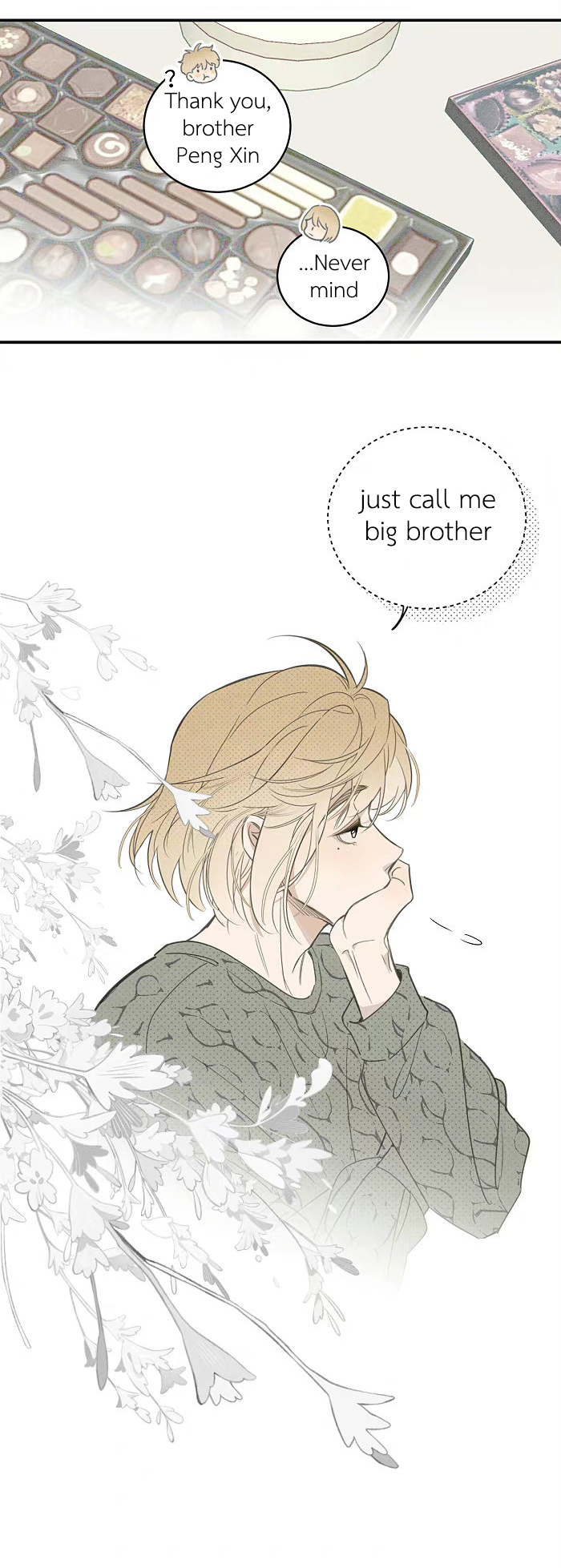 Read Yán Yǒu chapter 133 image 5 on Lezhin