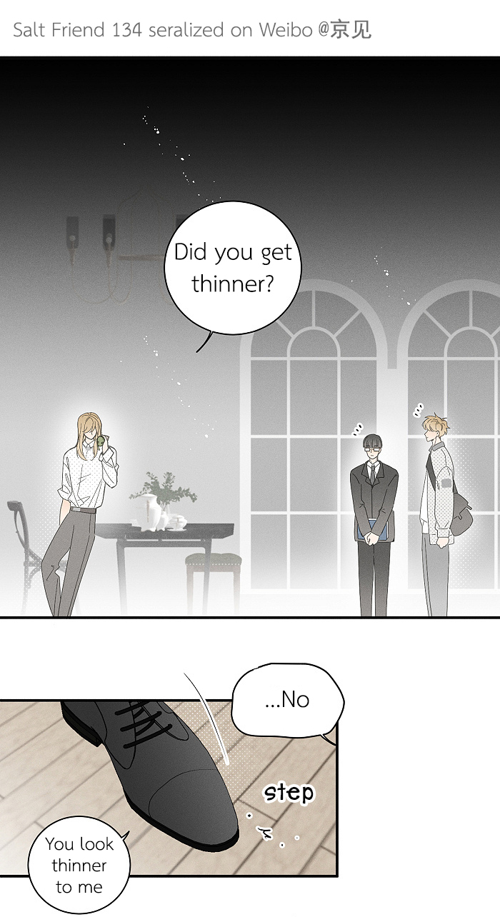 Read Yán Yǒu chapter 134 image 2 on Lezhin