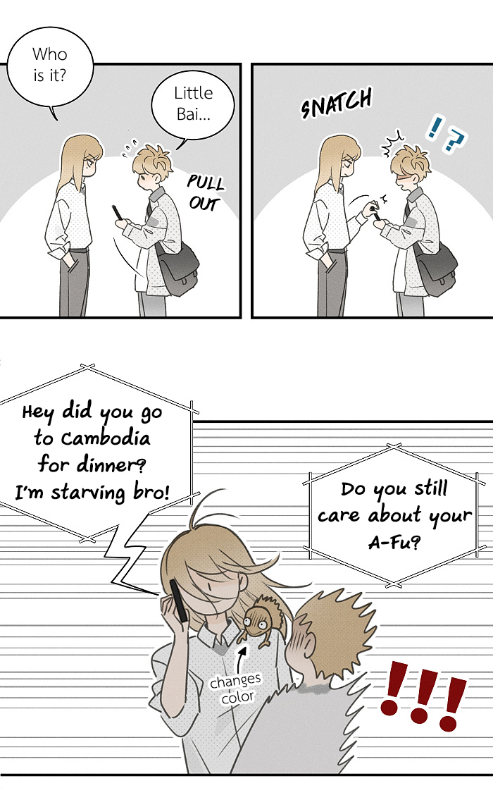 Read Yán Yǒu chapter 134 image 4 on Lezhin