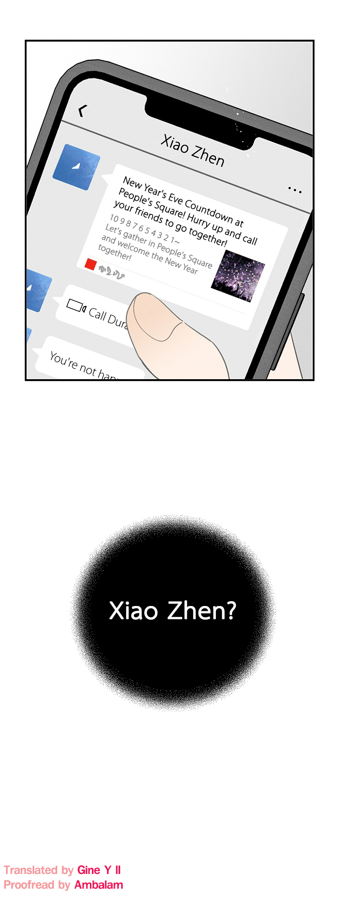 Read Yán Yǒu chapter 135 image 4 on Lezhin