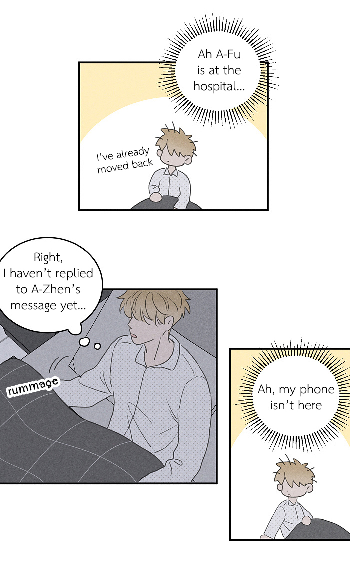 Read Yán Yǒu chapter 137 image 6 on Lezhin