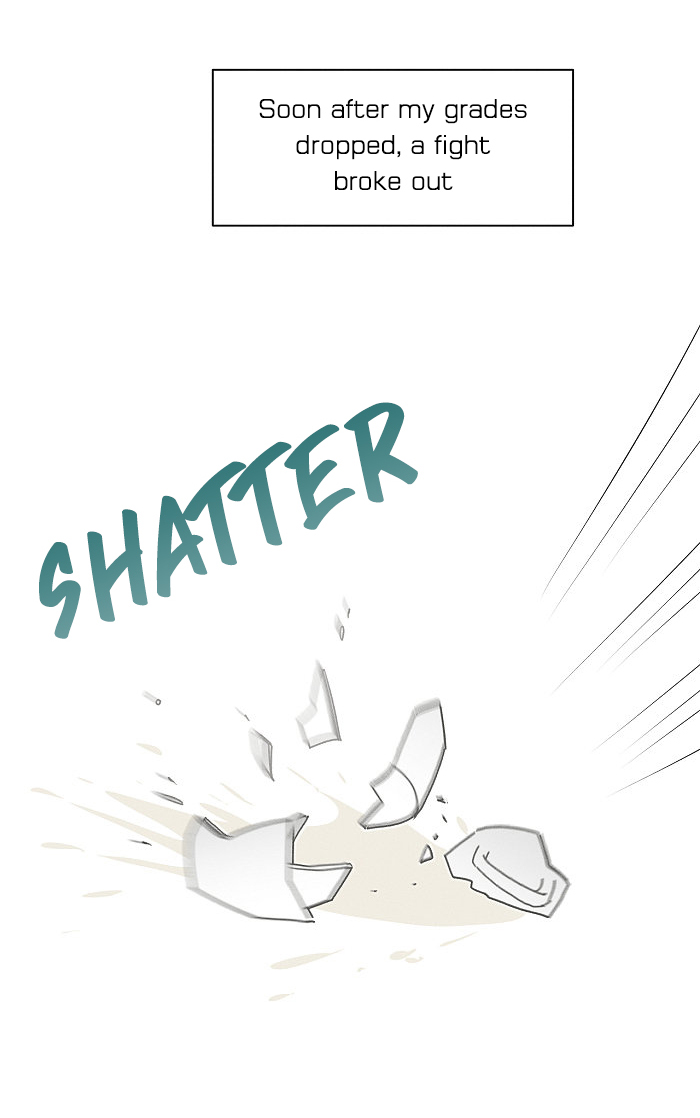 Read Yán Yǒu chapter 138 image 4 on Lezhin