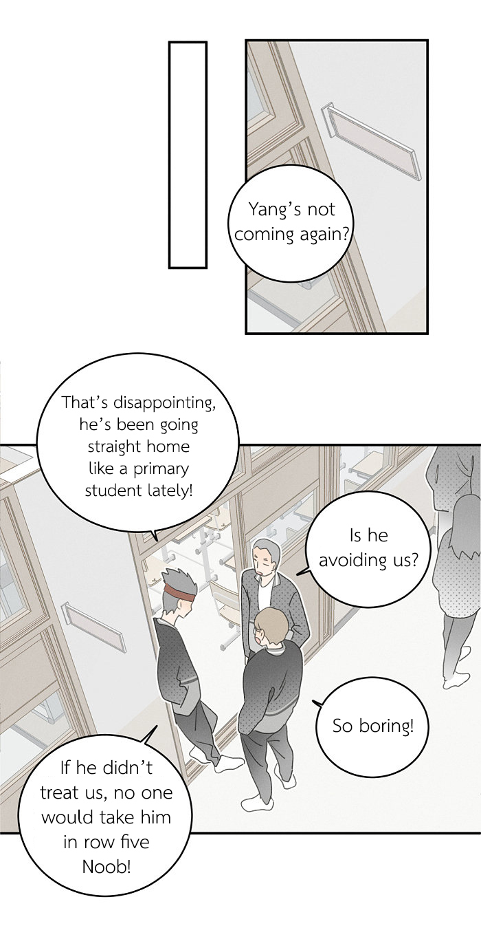 Read Yán Yǒu chapter 139 image 2 on Lezhin